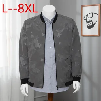 2018 New Arrival Spring Autumn Men's Business Jackets Printed Fashion Coat mens Casual Slim Stand Collar Brand men Bomber Jacket
2018 New Arrival Spring Autumn Men's Business Jackets Printed Fashion Coat mens Casual Slim Stand Collar Brand men Bomber Jacket