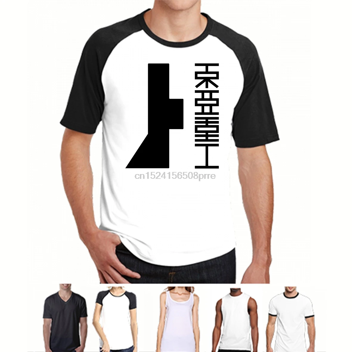 Printed Men T Shirt Cotton O-Neck tshirts TOA HEAVY INDUSTRIES (Black Logo) Short-Sleeve Women T-Shirt
Printed Men T Shirt Cotton O-Neck tshirts TOA HEAVY INDUSTRIES (Black Logo) Short-Sleeve Women T-Shirt