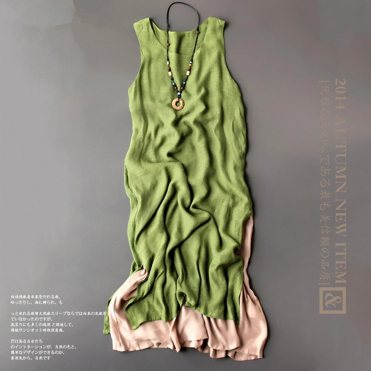 2018 Spring Summer New Large Size Women Japan Style Dress Female Fake Two Pieces Of A-Line Sleeveless
2018 Spring Summer New Large Size Women Japan Style Dress Female Fake Two Pieces Of A-Line Sleeveless