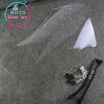 51MM motorcycle windshield front windshield + bracket sun visor For BMW G310GS g310gs 2017-2018 G310 GS new
51MM motorcycle windshield front windshield + bracket sun visor For BMW G310GS g310gs 2017-2018 G310 GS new