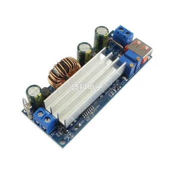 Low voltage dedicated DC 2-24V3.7V5V liter 3-30V / high power 80W boost module / constant voltage constant current with USB
Low voltage dedicated DC 2-24V3.7V5V liter 3-30V / high power 80W boost module / constant voltage constant current with USB
