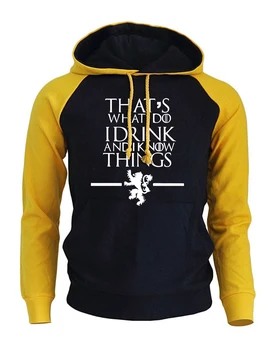 Fashion Men's Sweatshirt 2018 Spring Hoodies Men Sportswear Hoody THAT'S WHAT I DO I DRINK AND I KNOW THINGS Print Casual Hoodie
Fashion Men's Sweatshirt 2018 Spring Hoodies Men Sportswear Hoody THAT'S WHAT I DO I DRINK AND I KNOW THINGS Print Casual Hoodie
