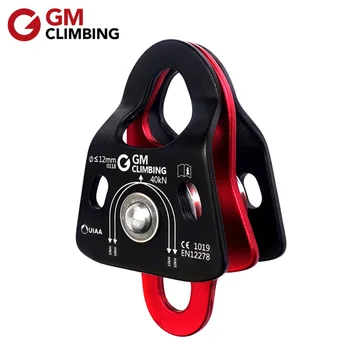 GM CLIMBING Pulley CE / UIAA 40kN Micro Double Rope Pulley Survival Rescue Mountaineering Equipment US Stock
GM CLIMBING Pulley CE / UIAA 40kN Micro Double Rope Pulley Survival Rescue Mountaineering Equipment US Stock