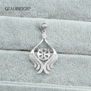 QIAOBEIGE 2Pcs/Lot S925 Sterling Silver Pearl big Pendant Holder Women DIY Handmade Craft Pendant Jewelry Accessory luxury
QIAOBEIGE 2Pcs/Lot S925 Sterling Silver Pearl big Pendant Holder Women DIY Handmade Craft Pendant Jewelry Accessory luxury