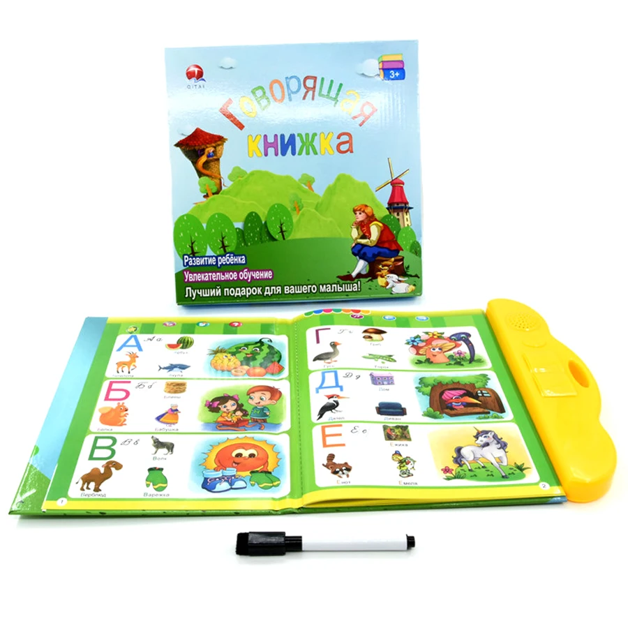 Baby Learning Toys Russian Alphabet Reading Machines For Children Learn English Language Kids Tablet Toy Educational Book New
Baby Learning Toys Russian Alphabet Reading Machines For Children Learn English Language Kids Tablet Toy Educational Book New
