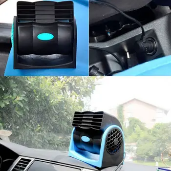 12V Electric Car Fan 2 Speed Low Noise Quiet Adhesive Bladeless Auto Cooling Air Circulator Fans
12V Electric Car Fan 2 Speed Low Noise Quiet Adhesive Bladeless Auto Cooling Air Circulator Fans