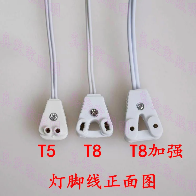 T5 T8 lightbox lamp line cables lamp holder lamp horn line aging line lamp crural line
T5 T8 lightbox lamp line cables lamp holder lamp horn line aging line lamp crural line