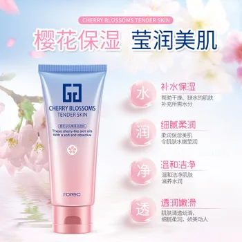 HOT Horec Cherry Blossom Water Cleansing Milk Cleansing Foam Moisturizing Nourishing Cleansing Oil Cleanser
HOT Horec Cherry Blossom Water Cleansing Milk Cleansing Foam Moisturizing Nourishing Cleansing Oil Cleanser