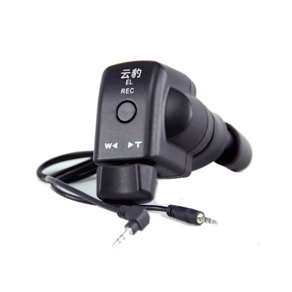 Camcorder Remote Control Box Zoom Remote Controller for Sony 190P Canon with LANC or ACC 2.5mm Jack
Camcorder Remote Control Box Zoom Remote Controller for Sony 190P Canon with LANC or ACC 2.5mm Jack
