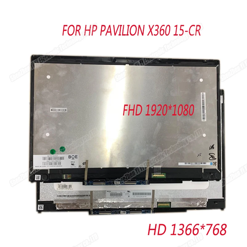 Free shipping 15.6'' For HP x360 15-CR series 15-CR0000 15-CR0001TU 15-CR0006TX lcd screen + touch glass digitizer + bezel
Free shipping 15.6'' For HP x360 15-CR series 15-CR0000 15-CR0001TU 15-CR0006TX lcd screen + touch glass digitizer + bezel
