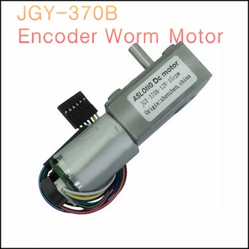 JGY-370B encodermotor Test encoder motor Worm Gear Motor more speed DIY
JGY-370B encodermotor Test encoder motor Worm Gear Motor more speed DIY