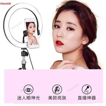 Live lighting anchor beauty Rejuvenation Ring Lamp Makeup professional led HD photography lamp photo Light CD50 T03
Live lighting anchor beauty Rejuvenation Ring Lamp Makeup professional led HD photography lamp photo Light CD50 T03