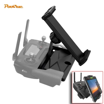 NEW Aluminum 360 Rotate DJI MAVIC 2 PRO zoom/ AIR / SPARK Remote Controller Bracket phone Holder for iPad 4-12in Phone Tablet
NEW Aluminum 360 Rotate DJI MAVIC 2 PRO zoom/ AIR / SPARK Remote Controller Bracket phone Holder for iPad 4-12in Phone Tablet