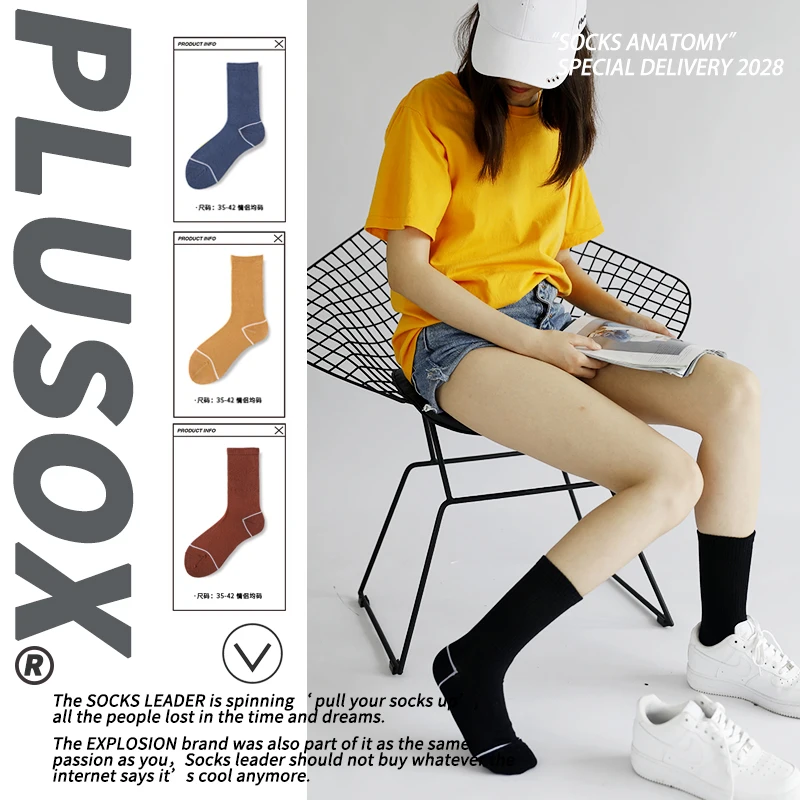 Funny Socks Combed Cotton Print Women's Socks Meias Retro Embroidery Long Colorful Funny Socks Women Girls Multicolor Sock
Funny Socks Combed Cotton Print Women's Socks Meias Retro Embroidery Long Colorful Funny Socks Women Girls Multicolor Sock