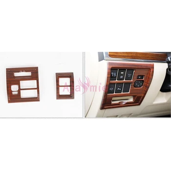 2016-2017 Interior Wood Color Fog Lamp Switch Cover Frame Overlay Panel Car Styling For Toyota Land Cruiser 200 Accessories
2016-2017 Interior Wood Color Fog Lamp Switch Cover Frame Overlay Panel Car Styling For Toyota Land Cruiser 200 Accessories