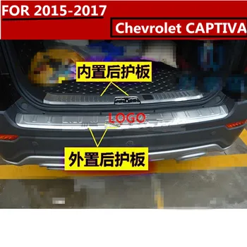 Car styling FOR 2015-2017 Chevrolet CAPTIVA Stainless Steel Tail inside and outside prevent friction protection plate
Car styling FOR 2015-2017 Chevrolet CAPTIVA Stainless Steel Tail inside and outside prevent friction protection plate