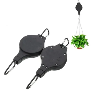 2pcs Retractable Hooks Lan Orchid Flowerpot Hook Creative Balcony Outdoor Lifting Lanlan Flowerpot Hook Weight 15kg
2pcs Retractable Hooks Lan Orchid Flowerpot Hook Creative Balcony Outdoor Lifting Lanlan Flowerpot Hook Weight 15kg