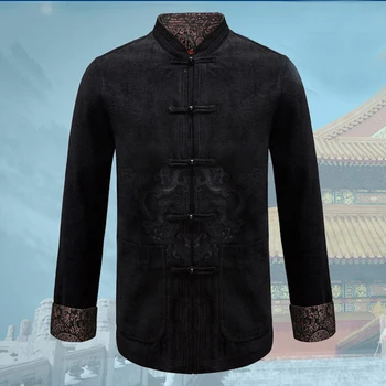 Top Grade Brand New Autumn Winter Chinese Traditional Men's Embroider Dragon Think Jackets Coats M L XL XXL XXXL MTJ2015087
Top Grade Brand New Autumn Winter Chinese Traditional Men's Embroider Dragon Think Jackets Coats M L XL XXL XXXL MTJ2015087