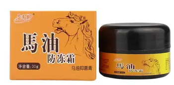 Horse Oil Feet Care Cream Beriberi Cream for Athlete's Foot Feet Itch Blisters Anti-chapping Peeling Beriberi Bad Feet Ointment 
Horse Oil Feet Care Cream Beriberi Cream for Athlete's Foot Feet Itch Blisters Anti-chapping Peeling Beriberi Bad Feet Ointment