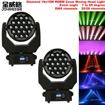 Free Shipping 2pcs/Lot Super Diamond Zoom 19x15w RGBW 4in1 Led Moving Head Light For Stage Event DJ Disco Party
Free Shipping 2pcs/Lot Super Diamond Zoom 19x15w RGBW 4in1 Led Moving Head Light For Stage Event DJ Disco Party