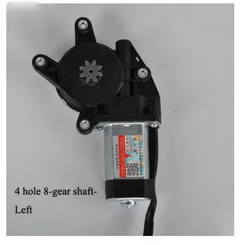 Car Window Motor High Quality Electric Window Regulator 4hole8gear 12V/24V Regulator Motor Left Or Right for Choice
Car Window Motor High Quality Electric Window Regulator 4hole8gear 12V/24V Regulator Motor Left Or Right for Choice