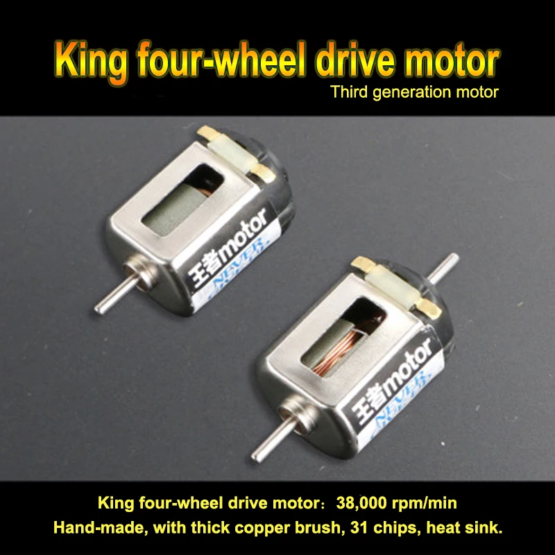 1Pc king motor High speed / Equalization / Torque Single Head Motor for RC Model Car Spare Part Tamiya 4WD Racing Car Accessory
1Pc king motor High speed / Equalization / Torque Single Head Motor for RC Model Car Spare Part Tamiya 4WD Racing Car Accessory