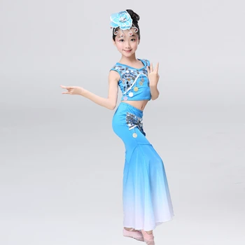 Girl Dai Dance Costume Peacock Dance Costume Girls Children Ballroom Dance Skirt
Girl Dai Dance Costume Peacock Dance Costume Girls Children Ballroom Dance Skirt