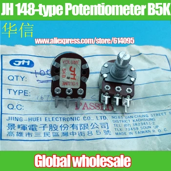 5pcs JH 148-type Double Rotary Potentiometer B5K / Shank Length 12MM / Flower Shaft
5pcs JH 148-type Double Rotary Potentiometer B5K / Shank Length 12MM / Flower Shaft