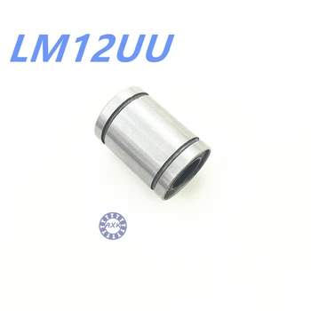 Free shipping LM12UU 12mm Linear Ball Bearing Bushing Linear Bearings 3d printer parts LM12
Free shipping LM12UU 12mm Linear Ball Bearing Bushing Linear Bearings 3d printer parts LM12