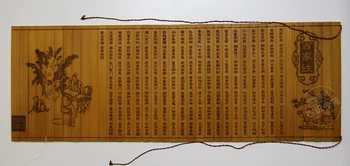 China's bamboo slips of household adornment furnishing articles The book of family names
China's bamboo slips of household adornment furnishing articles The book of family names