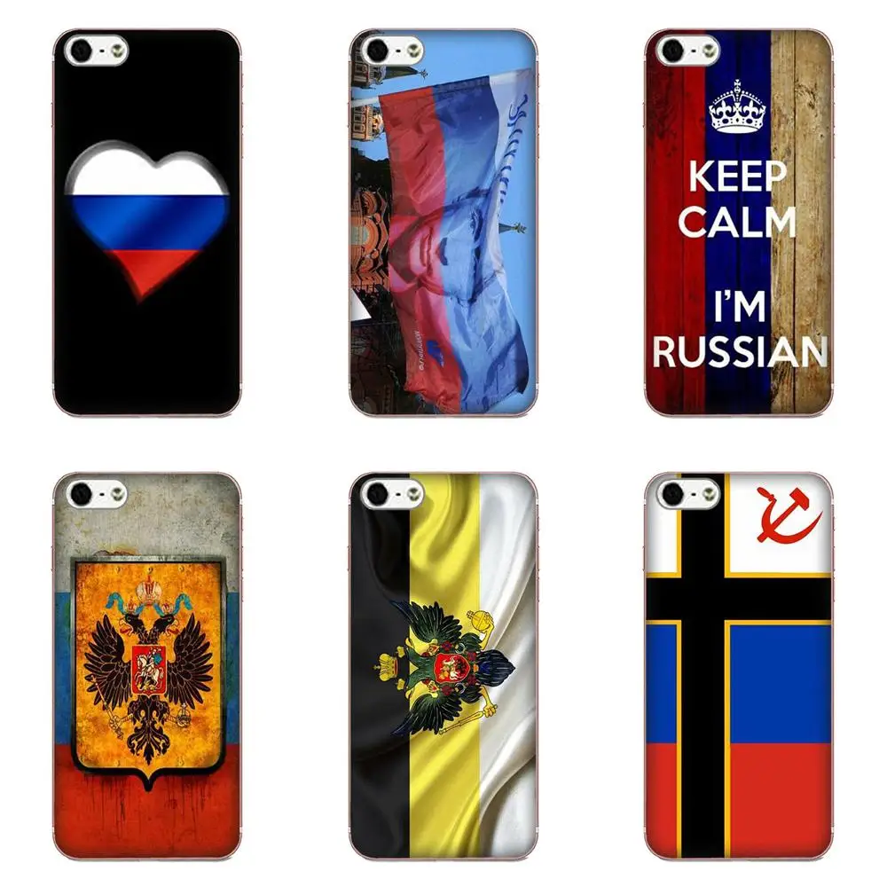 The Flag Of The Russian Empire TPU Cases Skin For Galaxy Grand Alpha G850 Core2 Prime S2 I9082 A3 A5 A7 On5 On7 2015 2016 2017
The Flag Of The Russian Empire TPU Cases Skin For Galaxy Grand Alpha G850 Core2 Prime S2 I9082 A3 A5 A7 On5 On7 2015 2016 2017