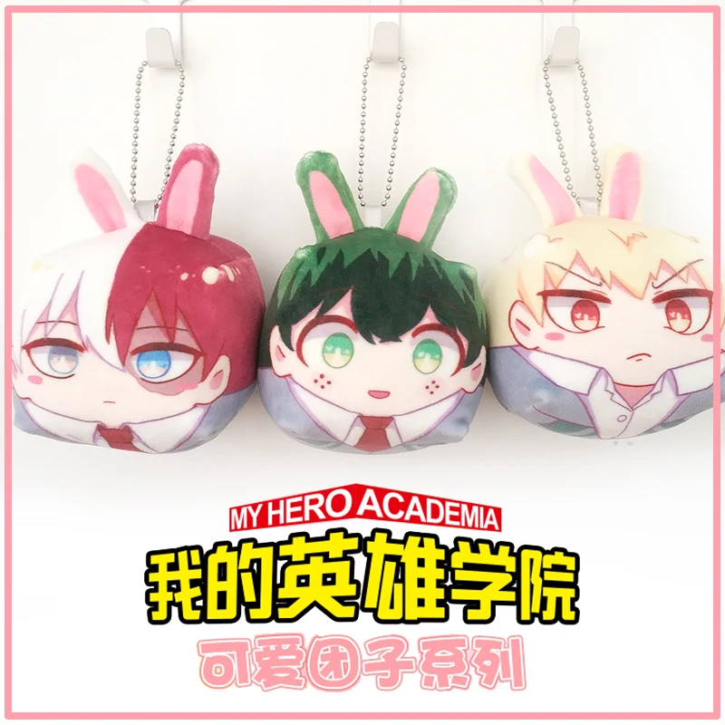 Anime My Hero Academia Midoriya Izuku Bakugou Katsuki Cosplay Cute Eras Dango Mini Doll Keychain Pendant Gift Xmas Decor Toy
Anime My Hero Academia Midoriya Izuku Bakugou Katsuki Cosplay Cute Eras Dango Mini Doll Keychain Pendant Gift Xmas Decor Toy