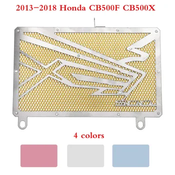 Moto Stainless Steel Radiator Guard Grill Cover Oil Cooler Bezel Protector Grille for 2013-2018 Honda CB500F CB500X 2014 2015
Moto Stainless Steel Radiator Guard Grill Cover Oil Cooler Bezel Protector Grille for 2013-2018 Honda CB500F CB500X 2014 2015