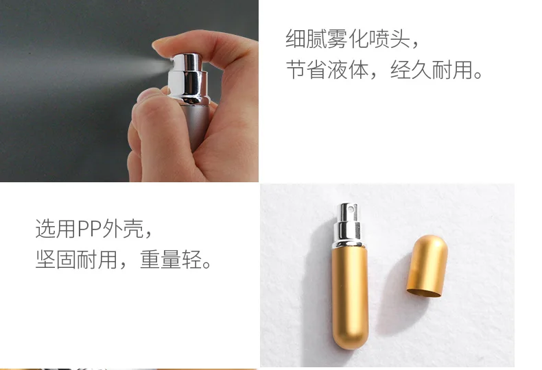 -6ml-tmall_19