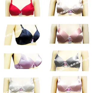100% Silk Bra, Massage Inner Pad, Double Side Pure Silk Health Care Underwear Soft Supporting Ring
100% Silk Bra, Massage Inner Pad, Double Side Pure Silk Health Care Underwear Soft Supporting Ring