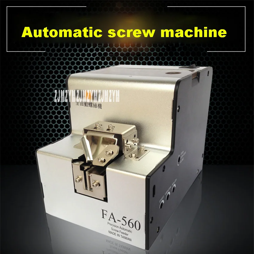 High Quality FA-560 Automatic Screw Machine 1.0-5.0mm Screw Arrangement Machine 150CC Screw Feeder Feeding Machine 110V/220V 30W
High Quality FA-560 Automatic Screw Machine 1.0-5.0mm Screw Arrangement Machine 150CC Screw Feeder Feeding Machine 110V/220V 30W