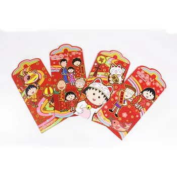 2 Pcs Kawaii Anime Maruko Momoko 2019 Cartoon Chinese Red Envelope Children New Year Red Pocket Multi Style Stationery
2 Pcs Kawaii Anime Maruko Momoko 2019 Cartoon Chinese Red Envelope Children New Year Red Pocket Multi Style Stationery