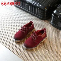 Autumn New Fashion Short Yellow Leather Low With Childrens Shoes Boys Black Girls Boots Casual Martin Boots Girls image