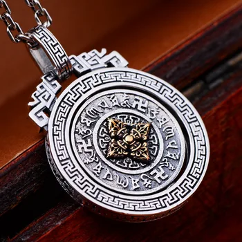 Retro Thai silver pendant S925 silver ornaments six words, fortunes transit operator product contains no chain
Retro Thai silver pendant S925 silver ornaments six words, fortunes transit operator product contains no chain
