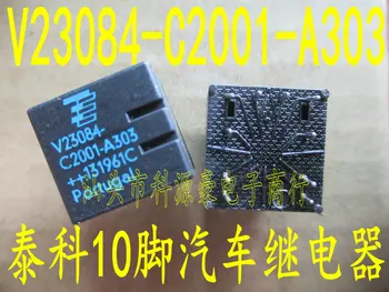 V23084-C2001-A303 TYCO Tyco cars Buick lock failure relay
V23084-C2001-A303 TYCO Tyco cars Buick lock failure relay