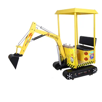 2017 new children amusement excavator,coin operated simulation games,kids developmental equipment machine simulation excavator
2017 new children amusement excavator,coin operated simulation games,kids developmental equipment machine simulation excavator