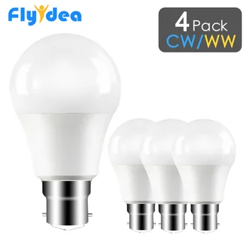 

4pcs B22 High Brightness 5W 7W 9W 12W 15W 18W LED Bulb White light bulb Smart IC Real Power 110-265V Home backup lighting lamp