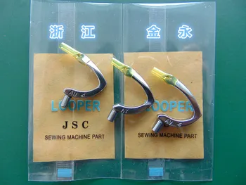 Industrial sewing machine accessories, installed in the Ren models, 35800 buried machine, AU, AV, AY quality curved needle
Industrial sewing machine accessories, installed in the Ren models, 35800 buried machine, AU, AV, AY quality curved needle