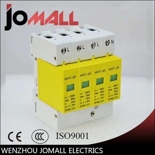 SPD 3P+N 10KA~20KA D ~385VAC House Surge Protector Protective Low-voltage Arrester Device Jomall
SPD 3P+N 10KA~20KA D ~385VAC House Surge Protector Protective Low-voltage Arrester Device Jomall