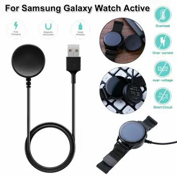 1 m/3.3 ft USB Fast Charging Line Magnetic Charger Cable For Samsung Galaxy Watch Active R500 New 3E22
1 m/3.3 ft USB Fast Charging Line Magnetic Charger Cable For Samsung Galaxy Watch Active R500 New 3E22