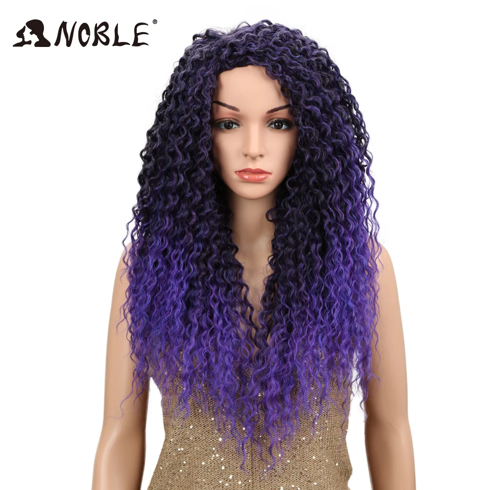 Noble Kinky Curly Ombre Wig Black Purple 26 235g Heat Resistant