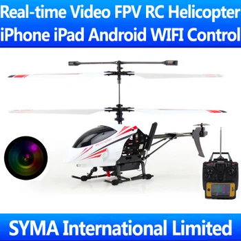 48CM Big 3.5CH Real-time Video FPV Android iPhone iPad Smartphone App-Controlled WIFI Control GYRO RC Helicopter With HD Camera
48CM Big 3.5CH Real-time Video FPV Android iPhone iPad Smartphone App-Controlled WIFI Control GYRO RC Helicopter With HD Camera