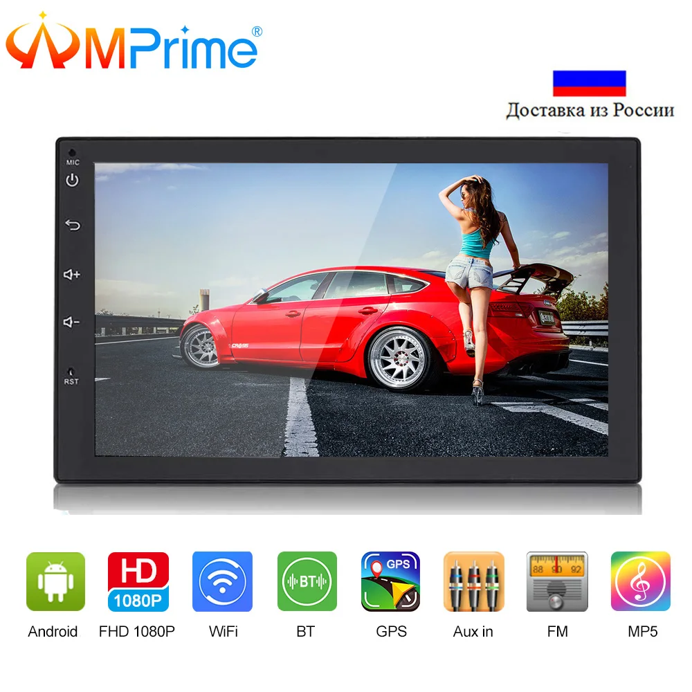AMPrime Car Multimedia Player 2 Din Android GPS Navigation Car Radio Stereo 7" Auto Radio Wifi Bluetooth USB Audio With Camera
AMPrime Car Multimedia Player 2 Din Android GPS Navigation Car Radio Stereo 7" Auto Radio Wifi Bluetooth USB Audio With Camera