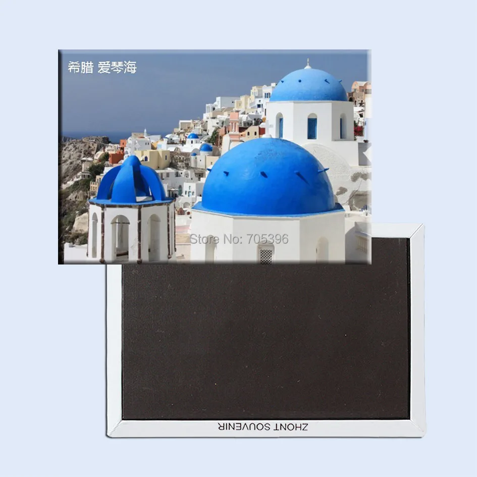 Decoration Gift Photo Magnets FREE Shipping Over Min. Order $12,Greece Aegean Santorini SFM-5114 Souvenir Fridge Magnet
Decoration Gift Photo Magnets FREE Shipping Over Min. Order $12,Greece Aegean Santorini SFM-5114 Souvenir Fridge Magnet