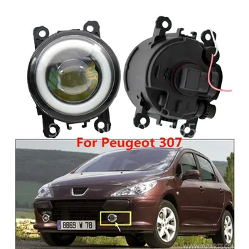 2x Angel Eyes Fog Lamp Assembly Super Bright LED Fog Light white For Peugeot 307 2002 2003 2004 2005 2006 2007 2008
2x Angel Eyes Fog Lamp Assembly Super Bright LED Fog Light white For Peugeot 307 2002 2003 2004 2005 2006 2007 2008